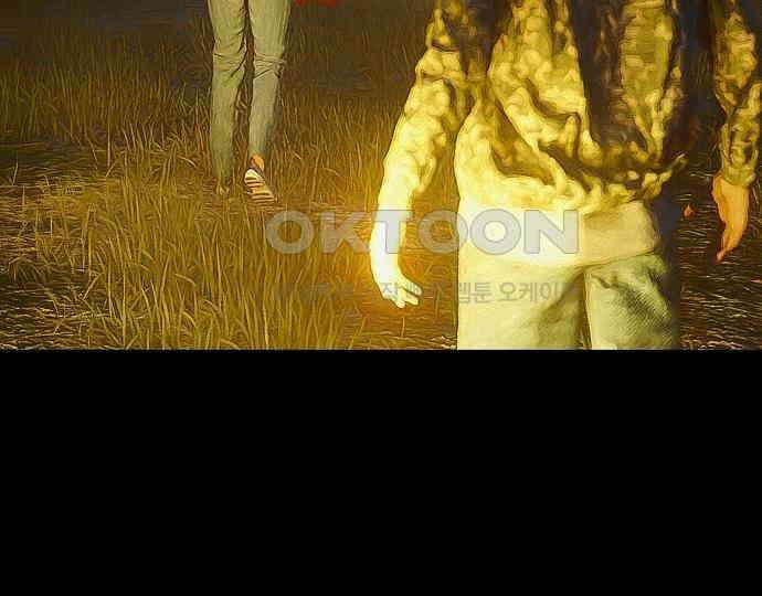 악마는 없다 선악의 경계선 6 150