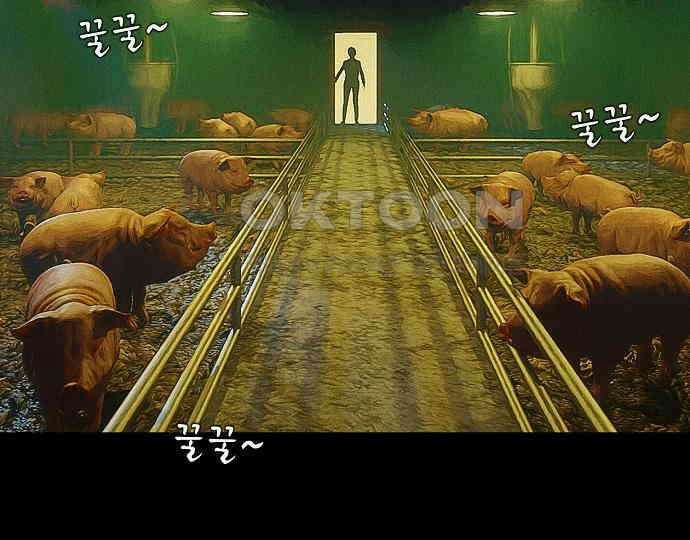 악마는 없다 선악의 경계선 6 152