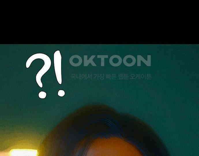 악마는 없다 선악의 경계선 6 177
