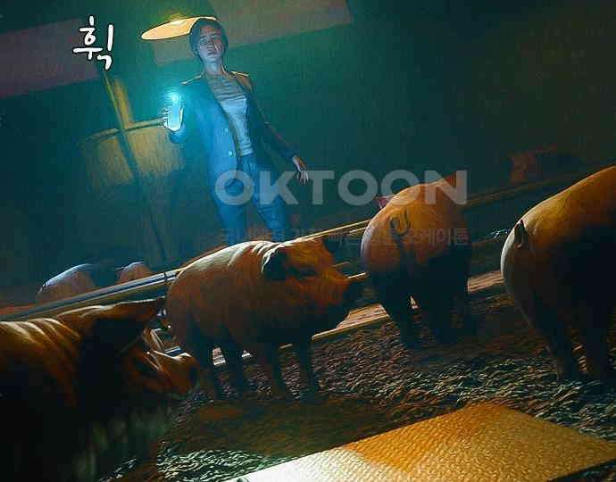 악마는 없다 선악의 경계선 6 180