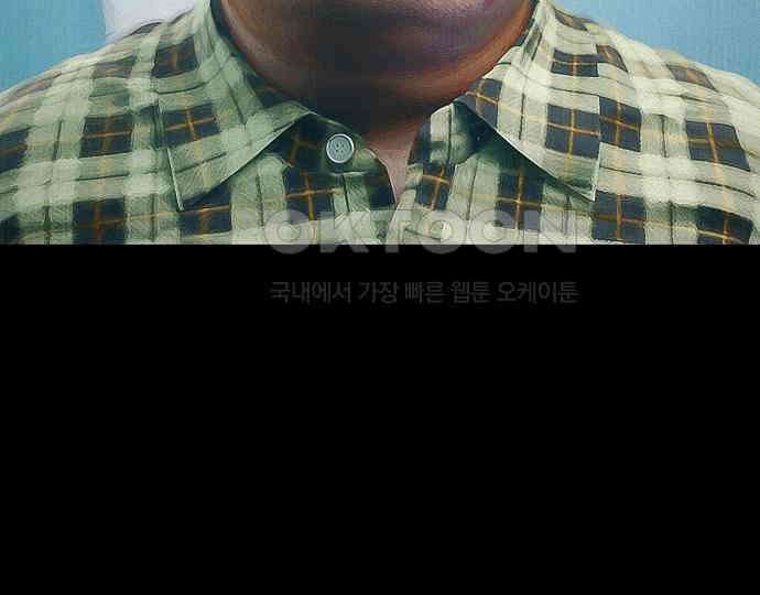 악마는 없다 스토커 II 3 39