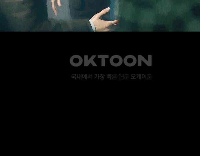 악마는 없다 스토커 II 3 64