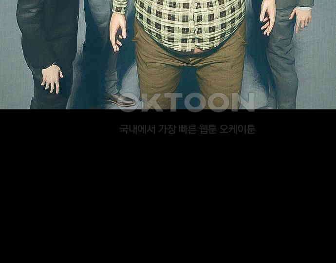 악마는 없다 스토커 II 3 67