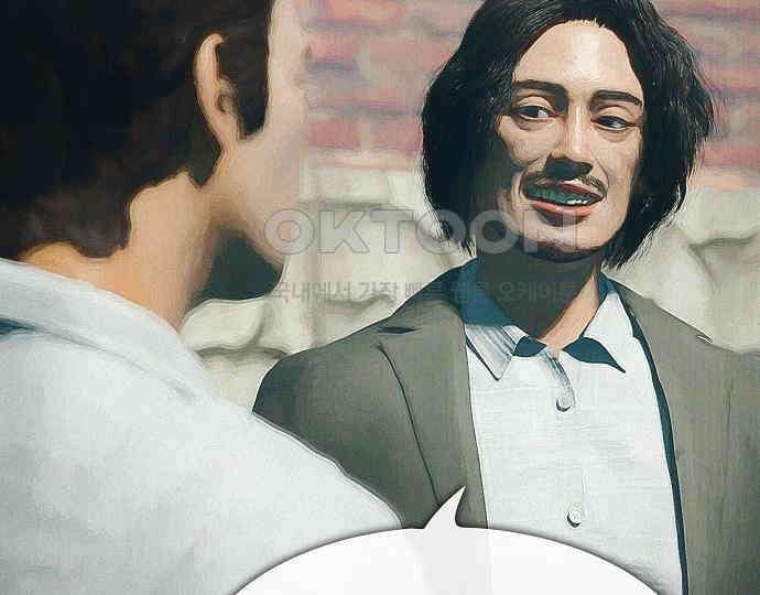 악마는 없다 스토커 II 3 82