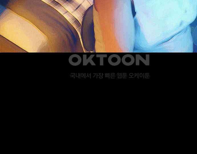 악마는 없다 스토커 II 3 102