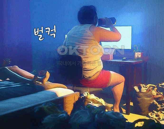 악마는 없다 스토커 II 3 113