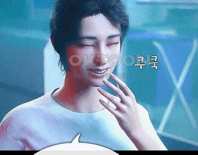 악마는 없다 스토커 II 3 189