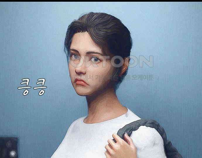 악마는 없다 스토커 II 3 199
