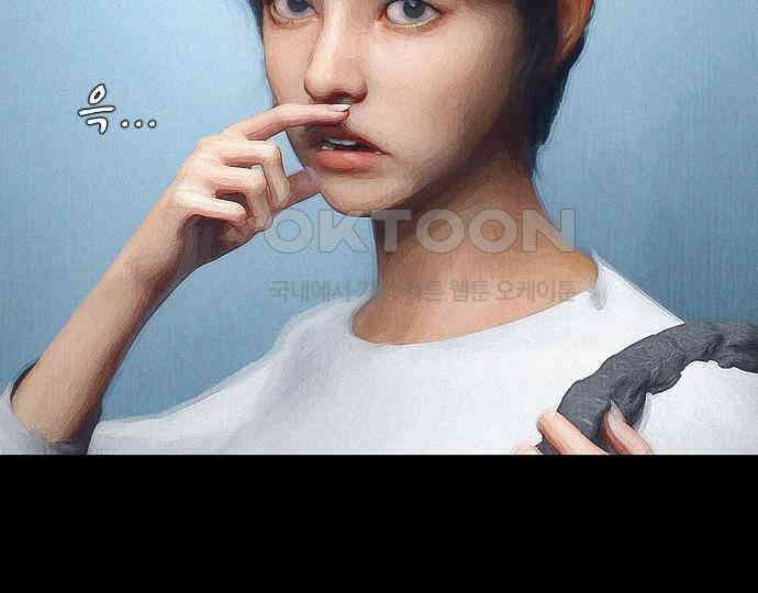 악마는 없다 스토커 II 3 202