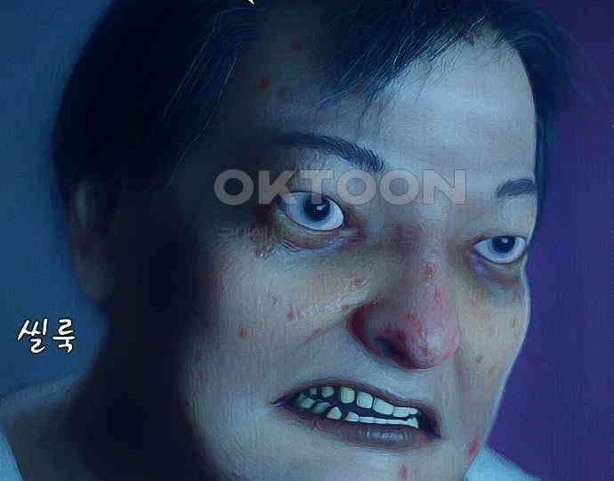 악마는 없다 스토커 II 3 211