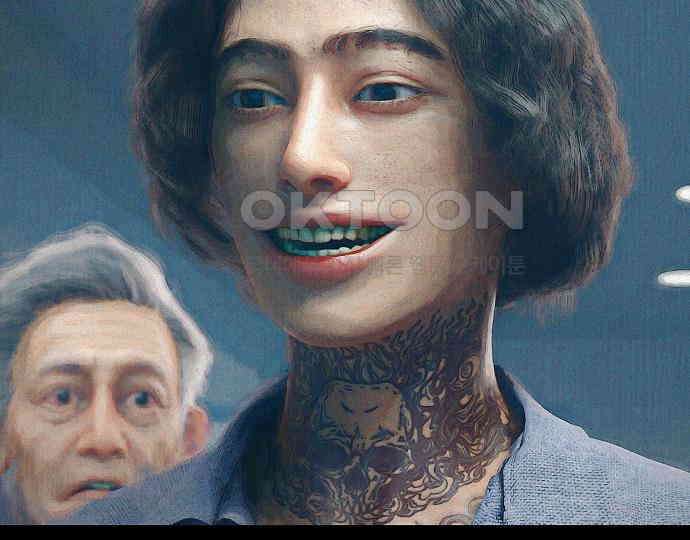 악마는 없다 돼지와 사슴 5(완) 6