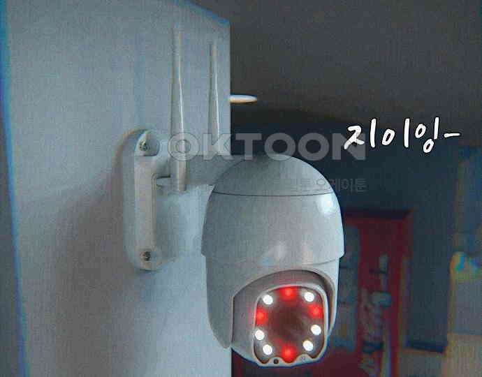 악마는 없다 돼지와 사슴 5(완) 8