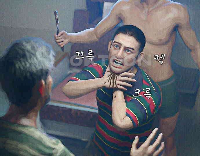 악마는 없다 돼지와 사슴 5(완) 59