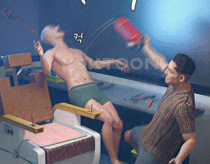 악마는 없다 돼지와 사슴 5(완) 116