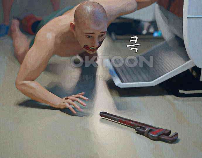 악마는 없다 돼지와 사슴 5(완) 124