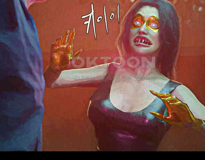 악마는 없다 나 혼자만 던전 속 용사 4 95