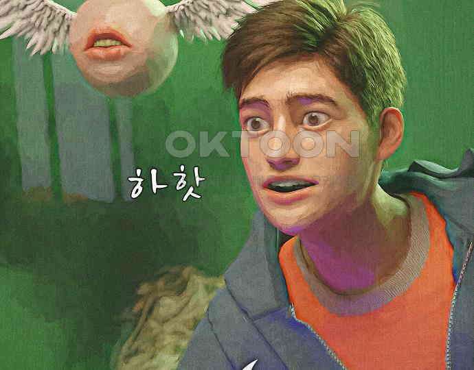 악마는 없다 나 혼자만 던전 속 용사 4 164