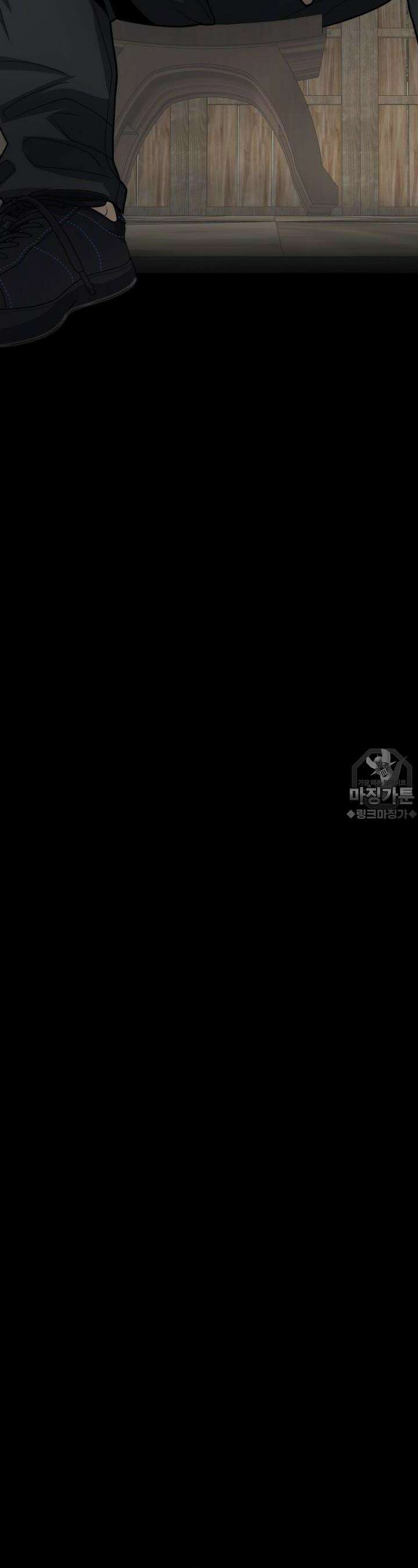 글로벌 코인전쟁 6화 6