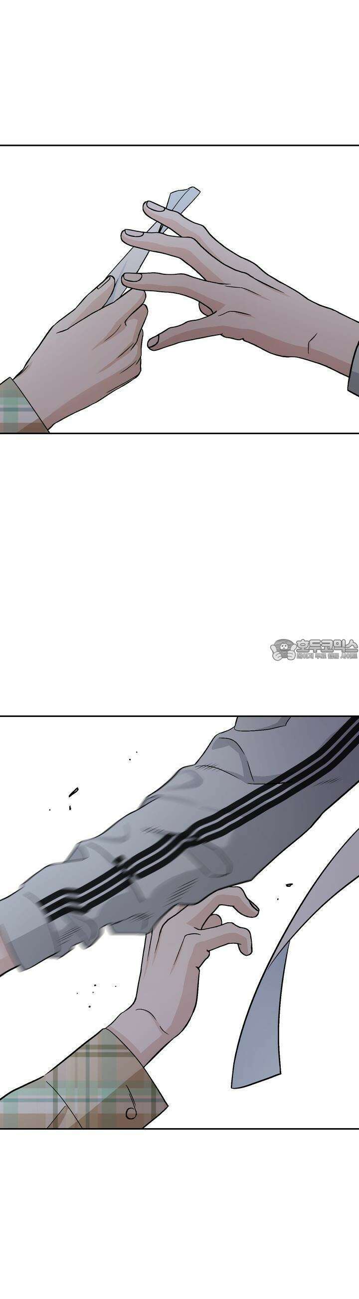 개 같은 남자 29화 5