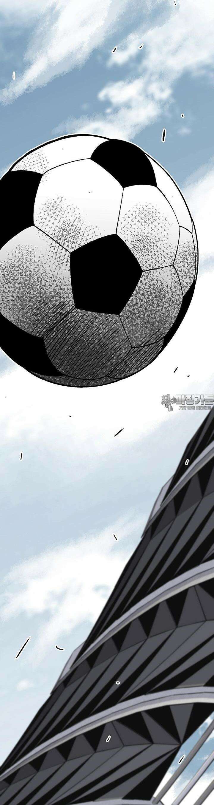 언성 히어로 : 축구를 너무 잘함 3화 9