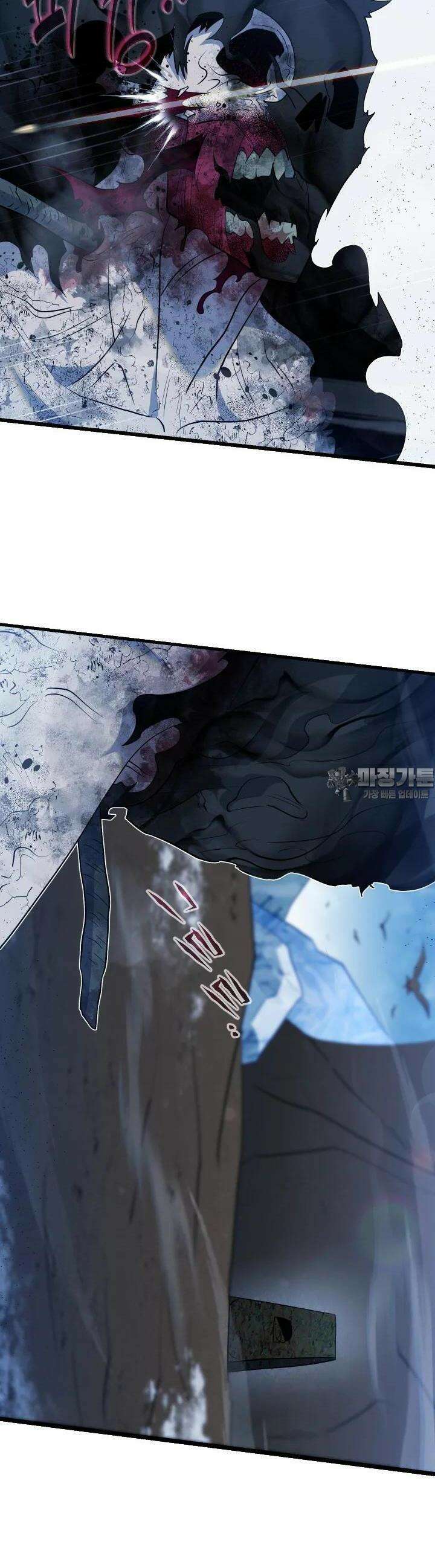 데드 엔드 52화 3