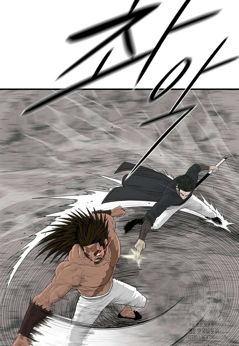 북검전기 198화 15