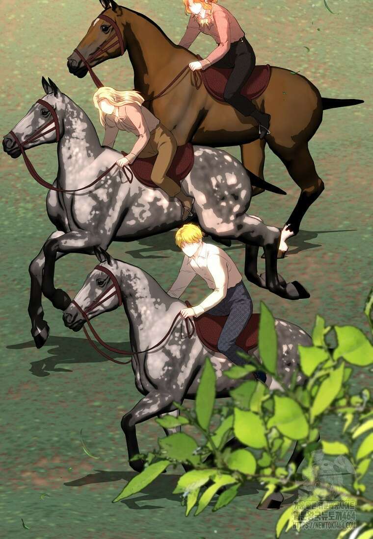 황녀, 미친 꽃으로 피어나다 111화 2