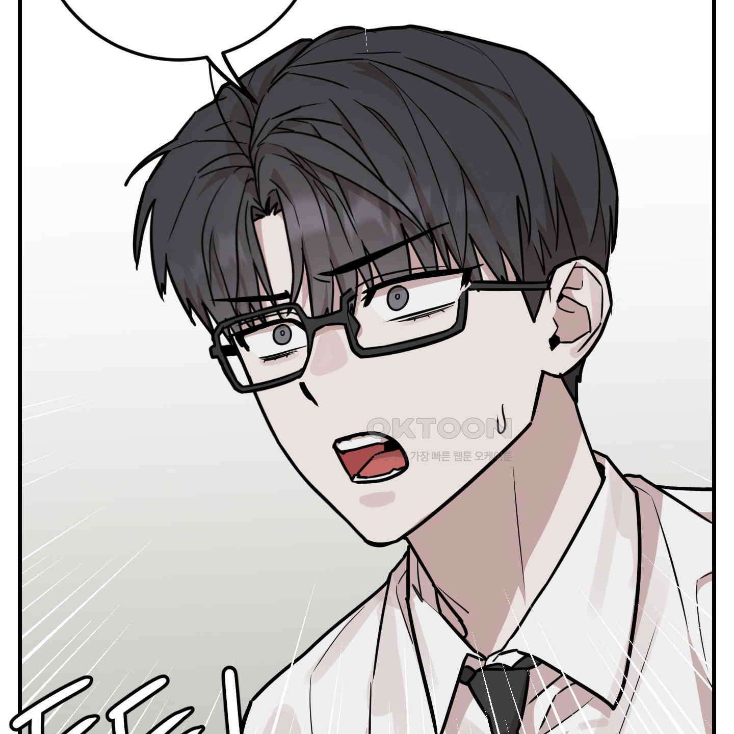돈브리크 유리 15화 14