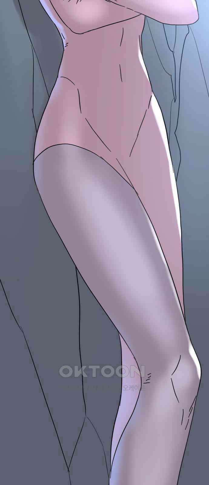 멸종위기종인간 2부 5화 4