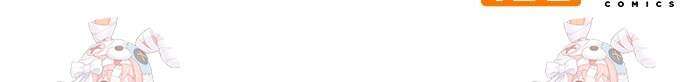 대장전 15화 98