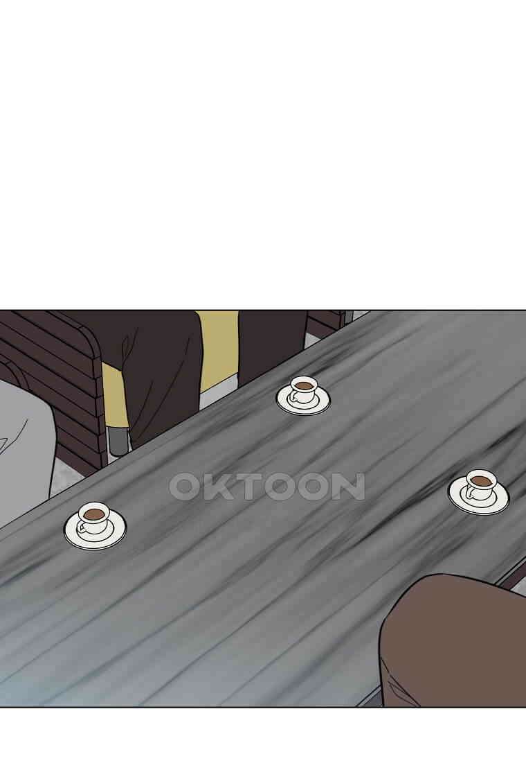 1년차 만렙 매니저 133화 1