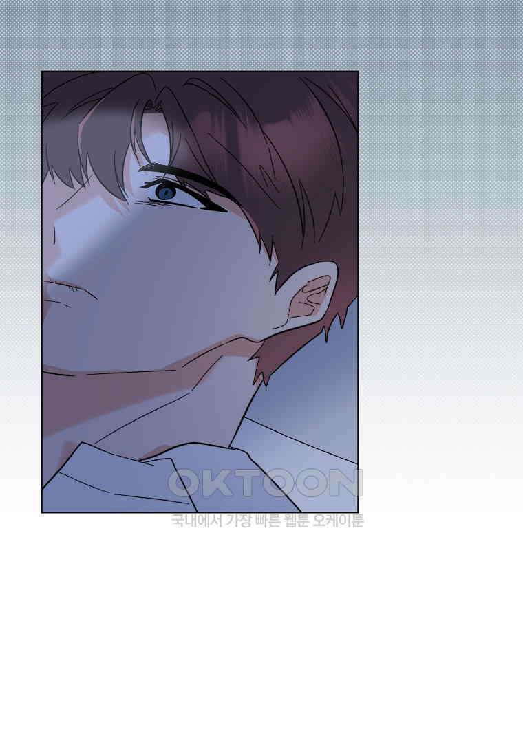 1년차 만렙 매니저 133화 89