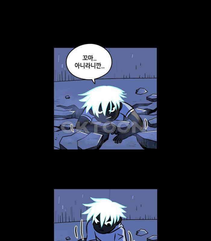 씬커 논리폭탄 (8) 9