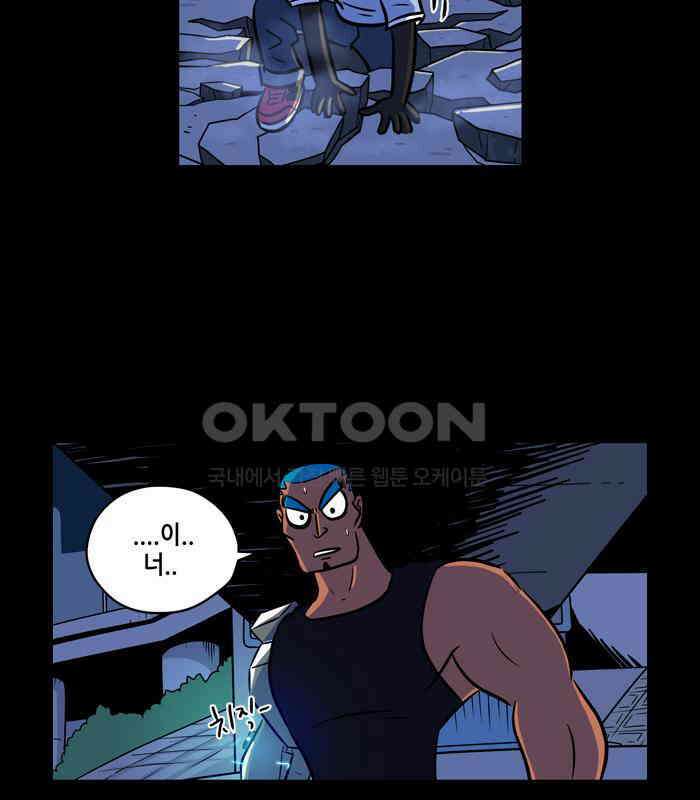 씬커 논리폭탄 (8) 10