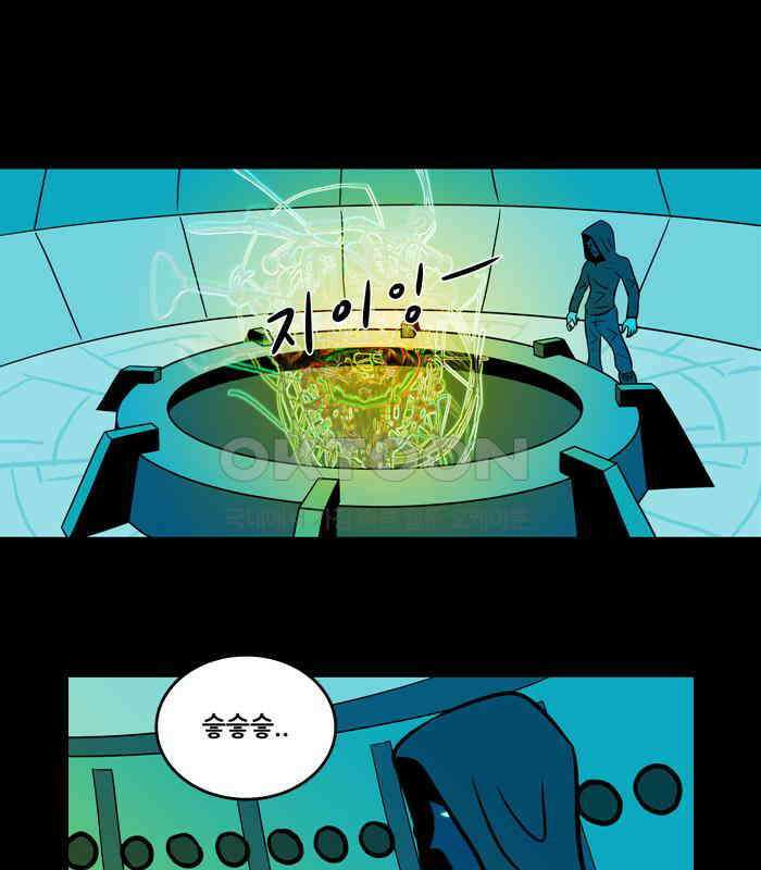 씬커 뉴런봇 (4) 1