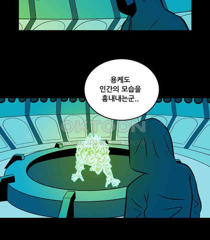 씬커 뉴런봇 (4) 2