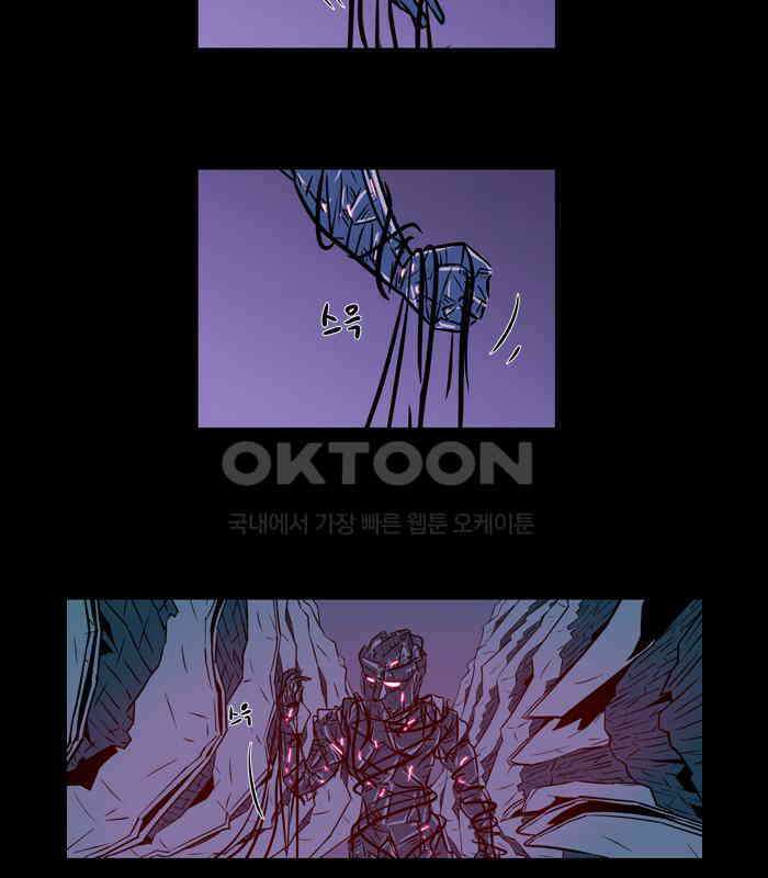 씬커 뉴런봇 (4) 8