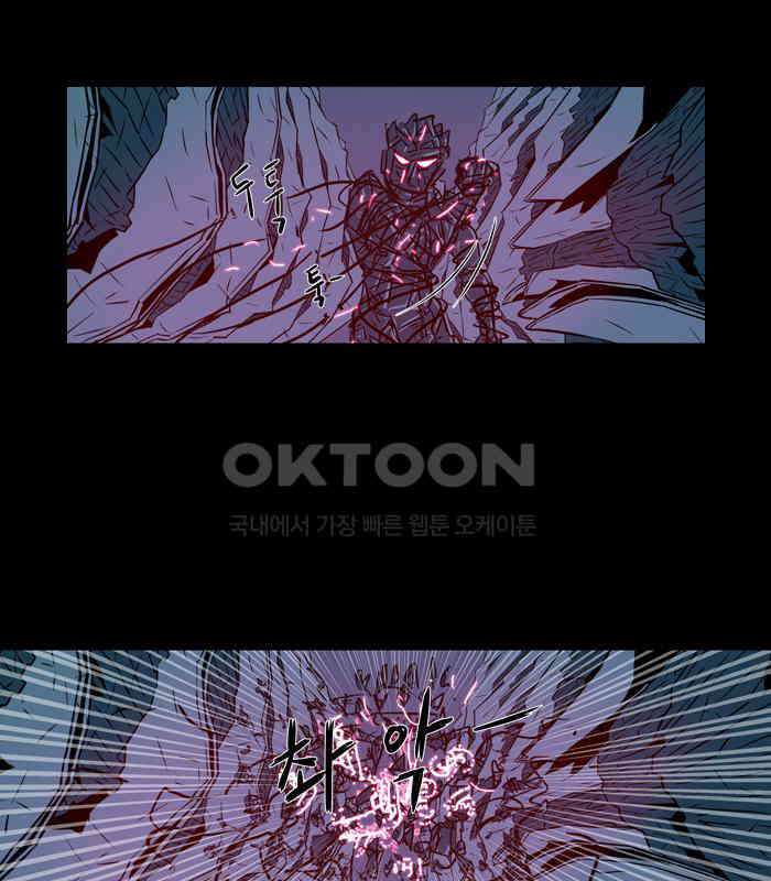 씬커 뉴런봇 (4) 9