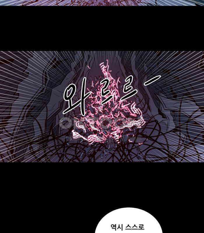 씬커 뉴런봇 (4) 10