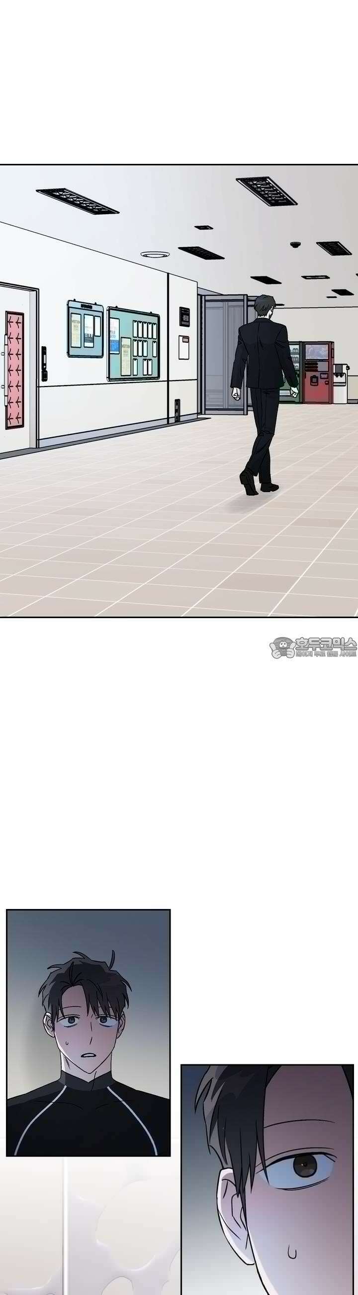 개 같은 남자 53화 4