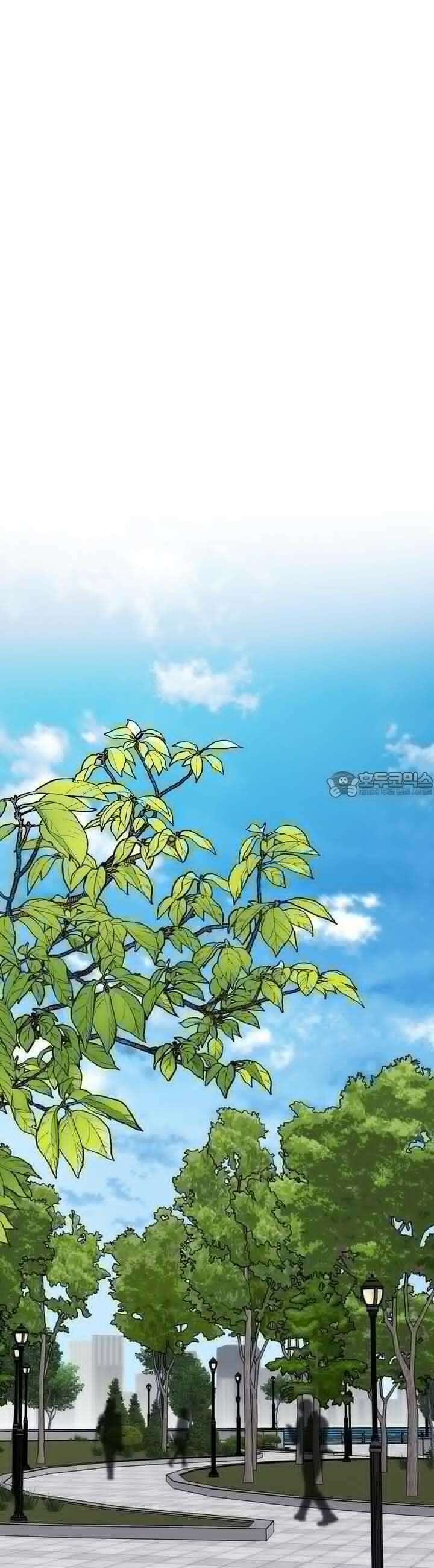 개 같은 남자 53화 6