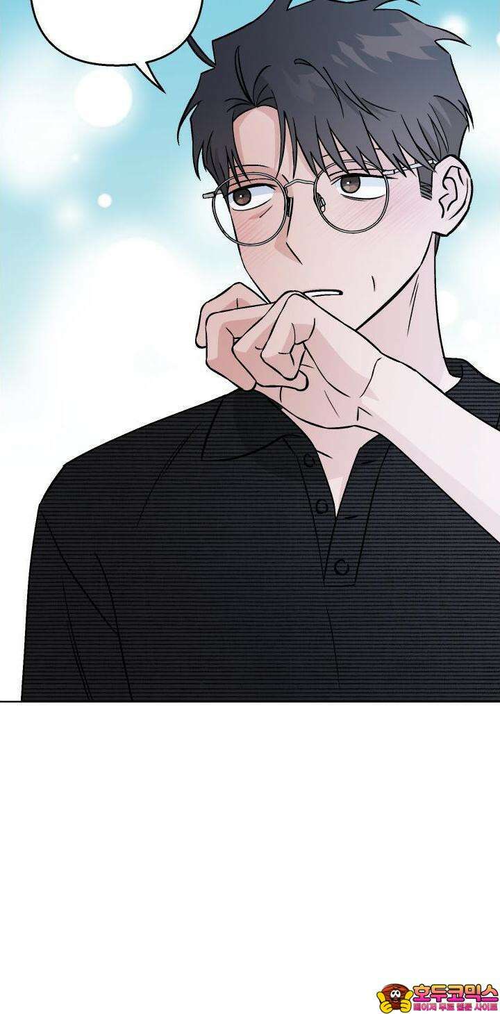 개 같은 남자 82화 35