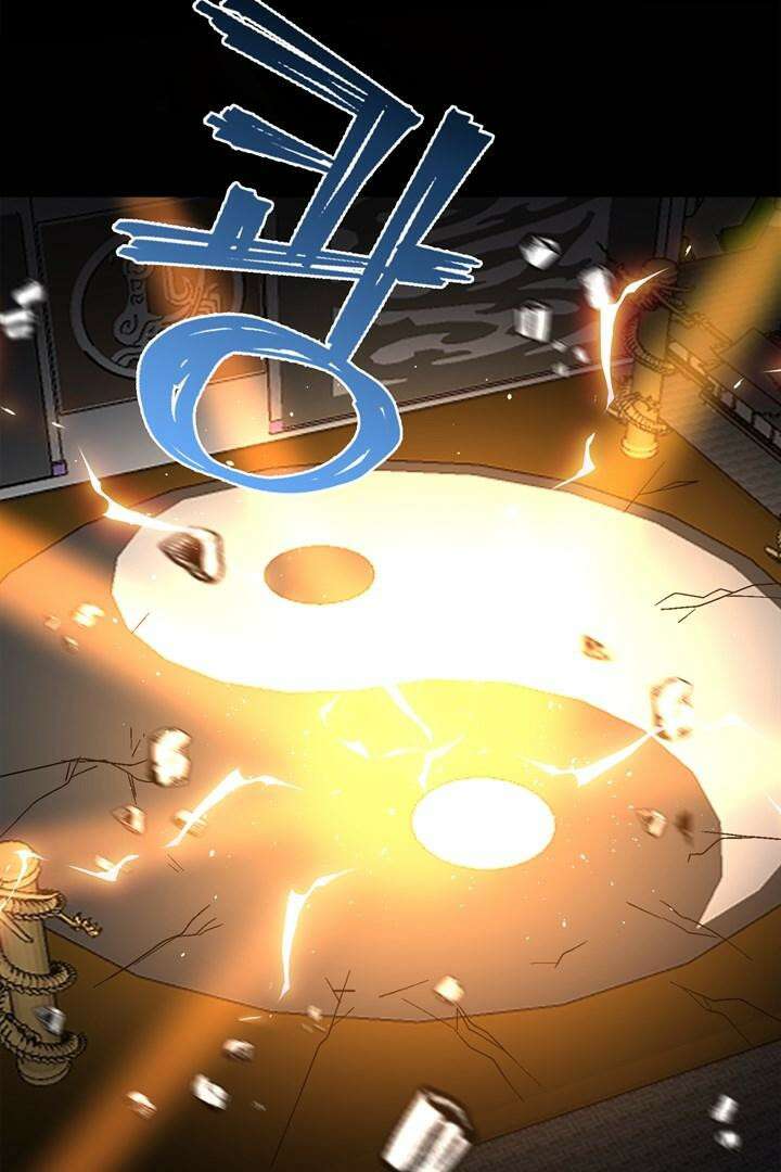 몬스터 헌터로 살아남는 법 110화 7