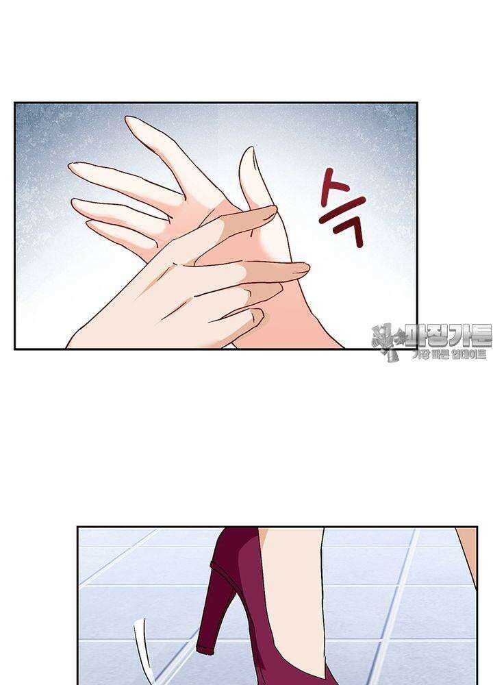 베일스 가의 비밀 40화 6