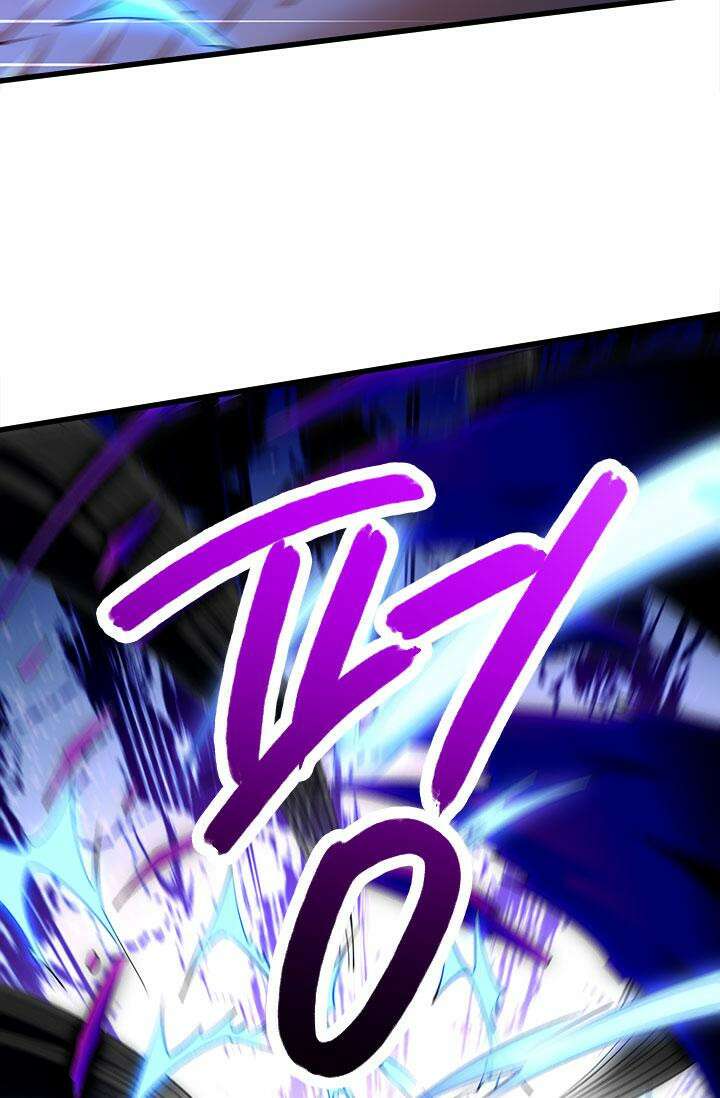 최강 데릴사위 160화 10