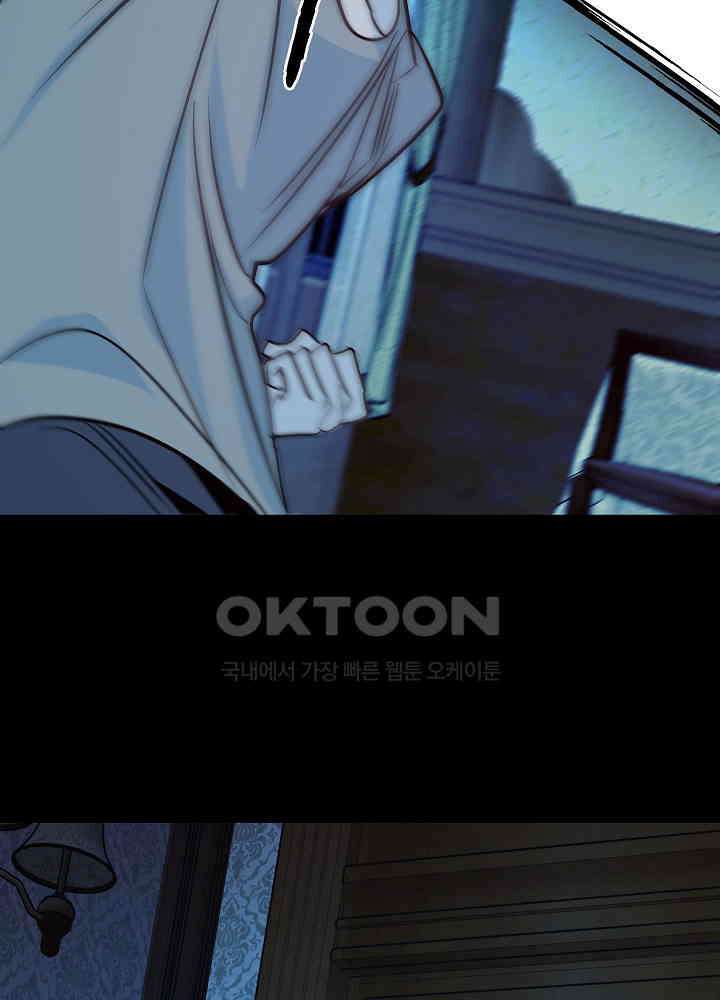 사하 49화 33