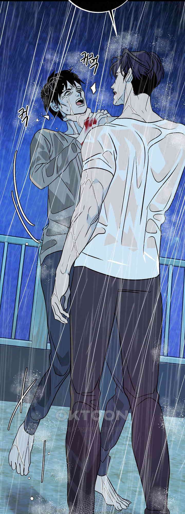 사하 49화 58