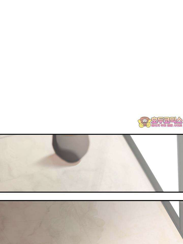 블레이징 7화 1