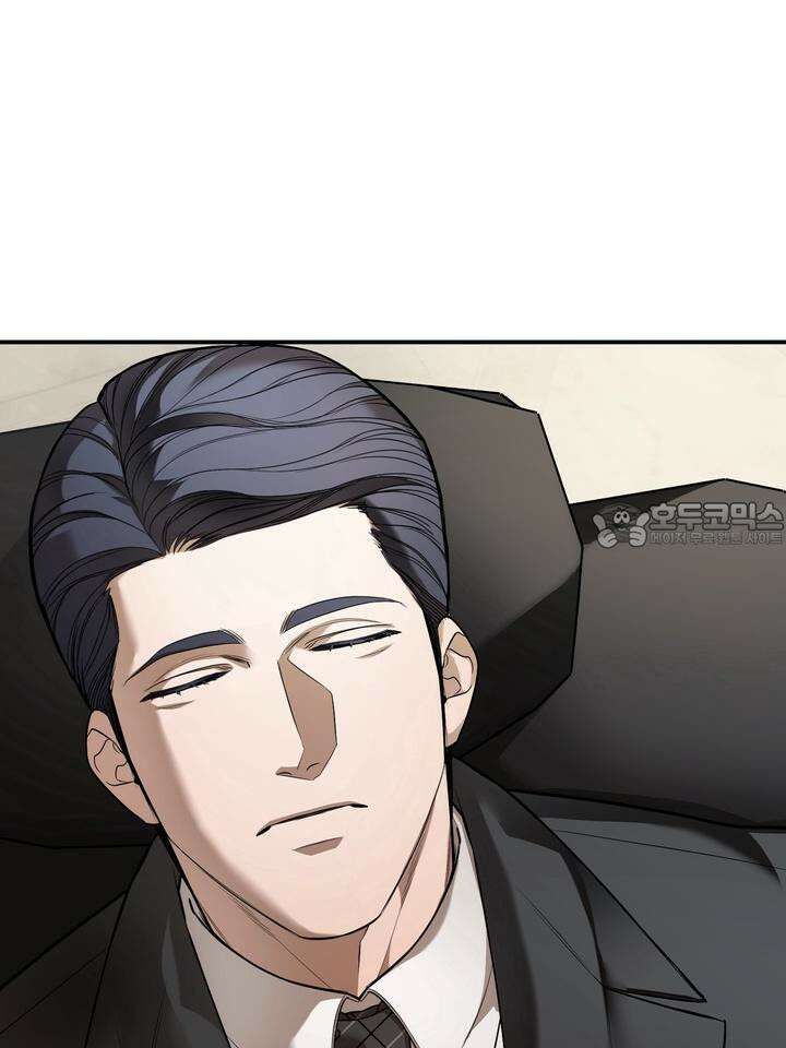 블레이징 7화 3