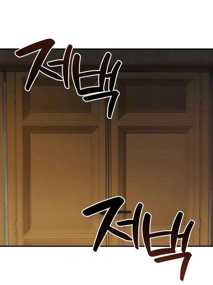 블레이징 7화 11